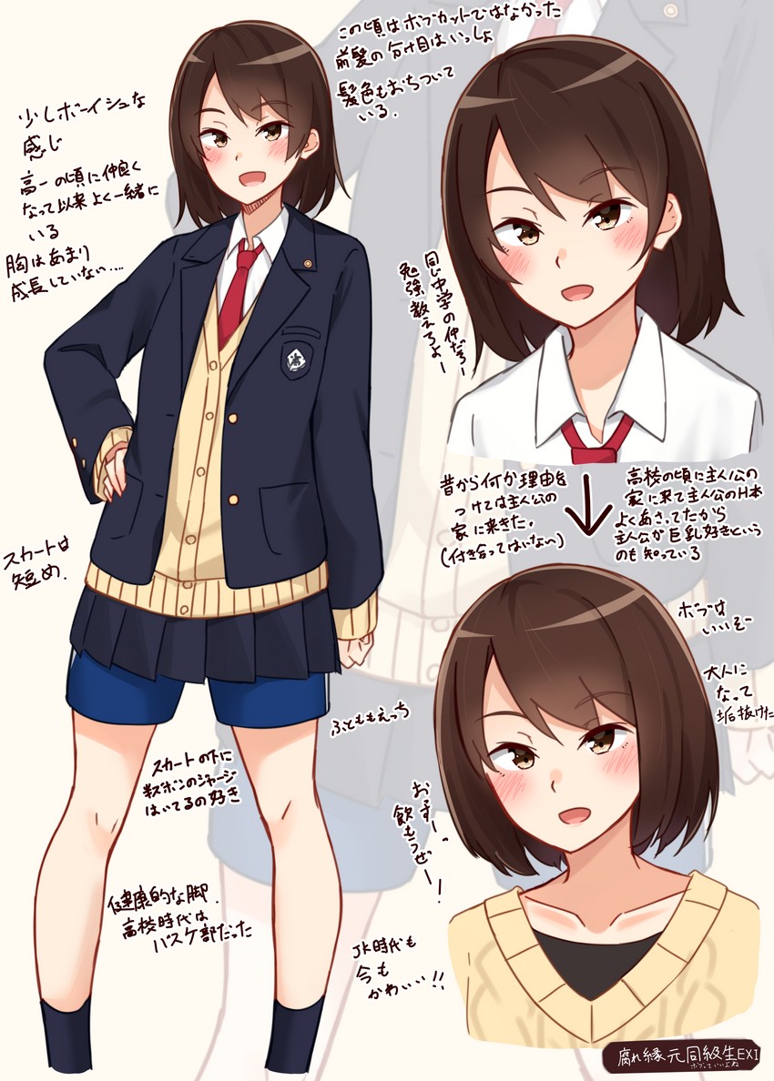 original drawn by kapatarou