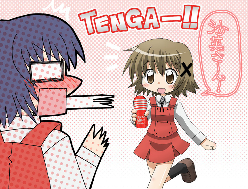 yuno and sae (hidamari sketch and 1 more) drawn by yoshiwo_(kanikama)
