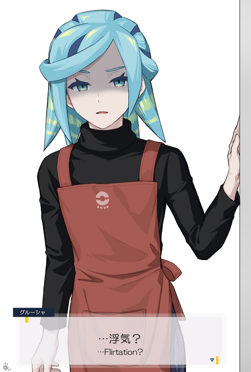 grusha (pokemon and 1 more) drawn by min_(myna8247)