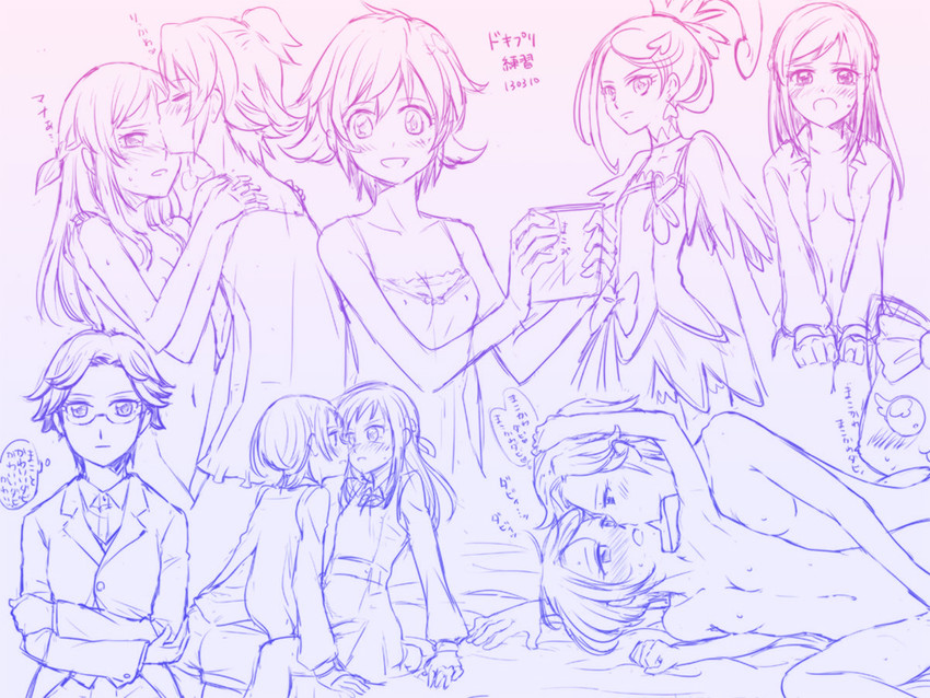 hishikawa rikka, aida mana, kenzaki makoto, cure sword, davi, and 1 more (precure and 1 more) drawn by sioagya