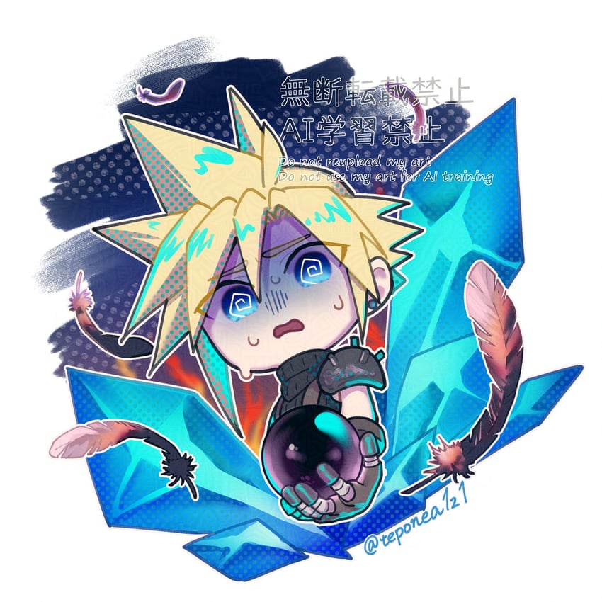 cloud strife (final fantasy and 3 more) drawn by rei_(teponea121)
