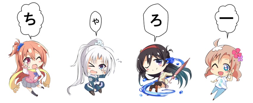 inaba meguru, tomotake yoshino, nijouin hazuki, and sendai eri (senren banka and 3 more) drawn by mu-chu