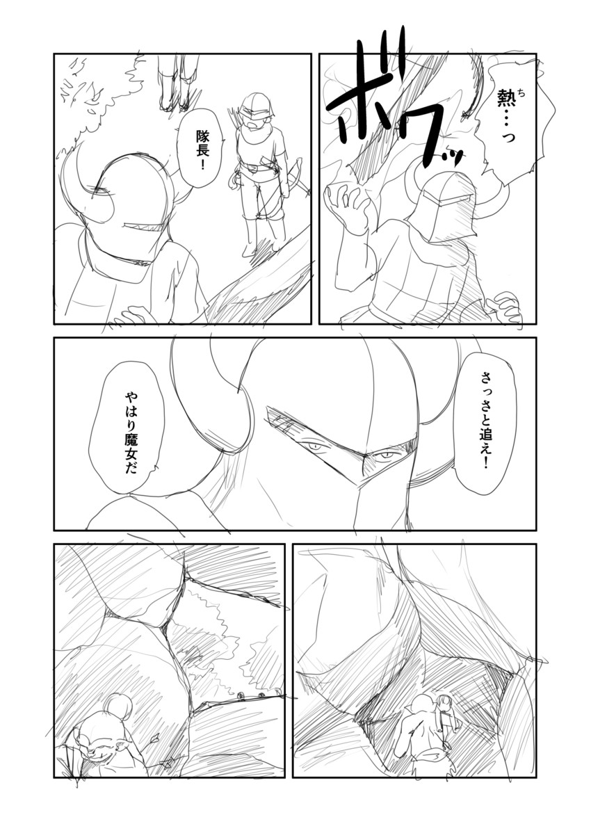 lina kontiola, valtava, and mikko leminen (original) drawn by shimazaki_mujirushi