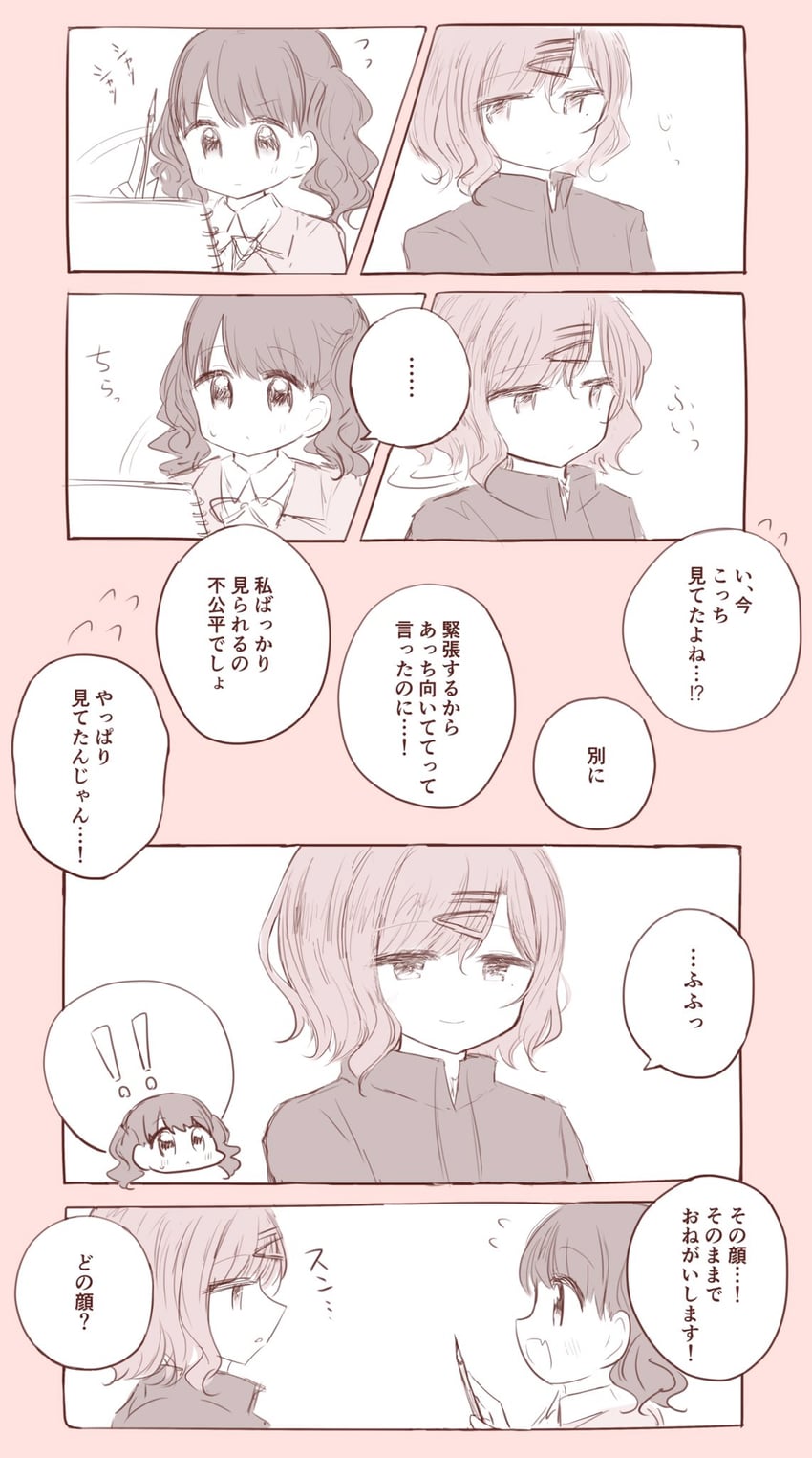 higuchi madoka and fukumaru koito (idolmaster and 1 more) drawn by migirinano