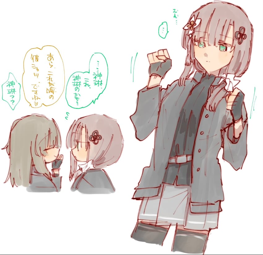 kuo shenlin and wang yujia (assault lily) drawn by rui_rui_rui0122