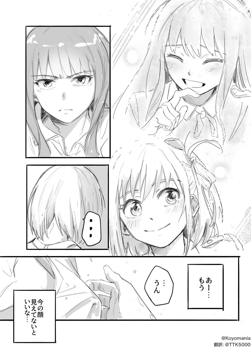 nishikigi chisato and inoue takina (lycoris recoil) drawn by koyomania