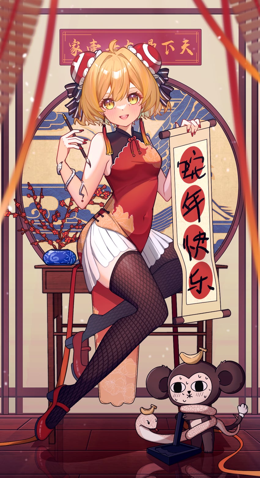 acfun girl (acfun) drawn by coviet