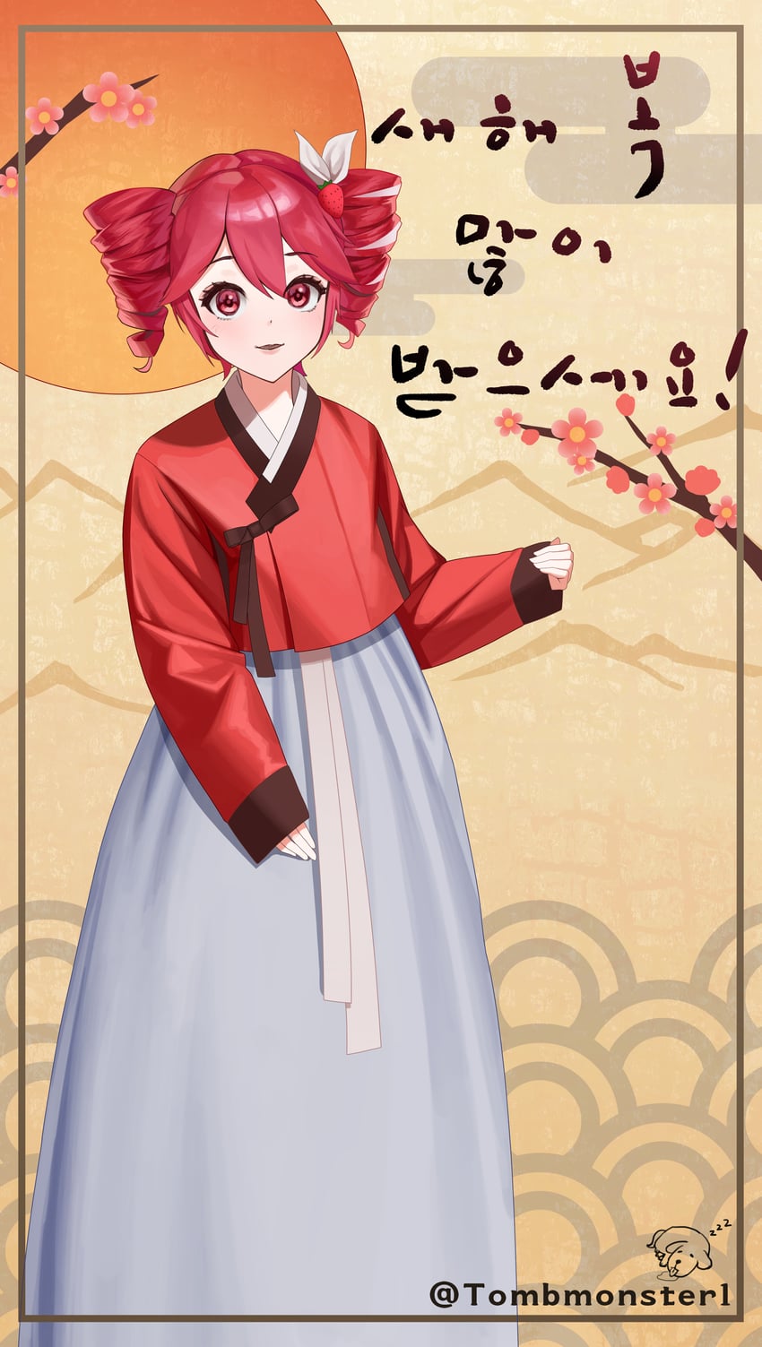 kasane teto (utau and 1 more) drawn by tombmonster1234