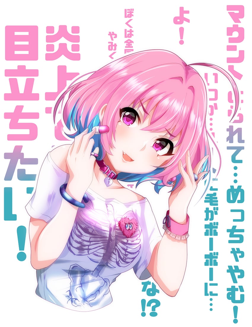 yumemi riamu (idolmaster and 1 more) drawn by takesyun