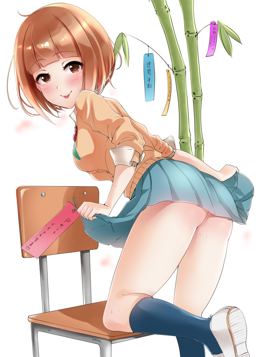 kitami yuzu (idolmaster and 1 more) drawn by murabito_c
