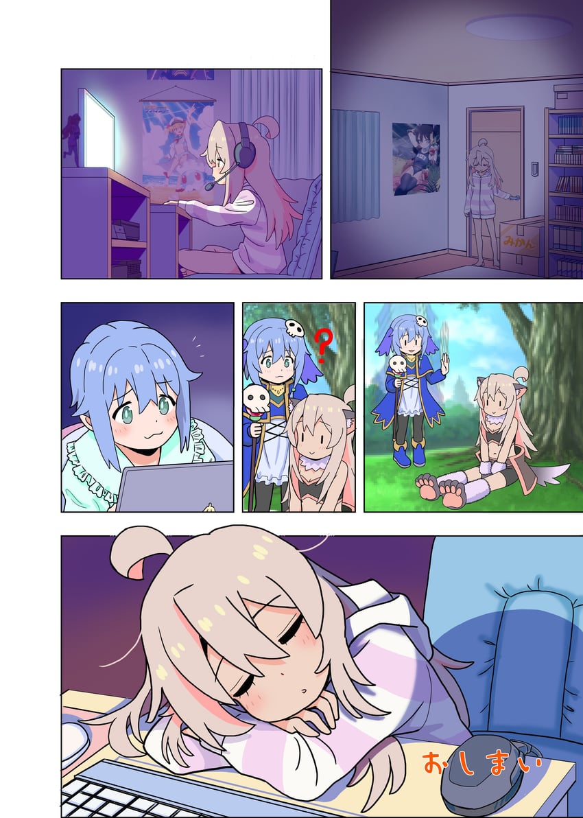 oyama mahiro and fujimi nemu (onii-chan wa oshimai!) drawn by robomito