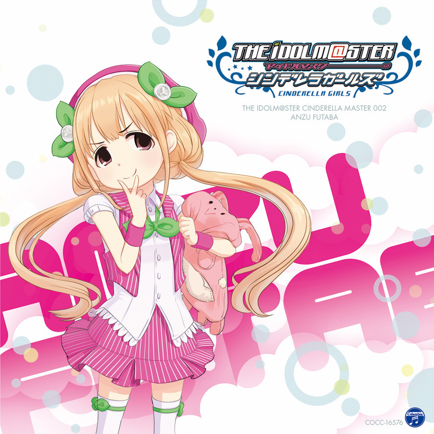 futaba anzu (idolmaster and 1 more) drawn by kurogoma