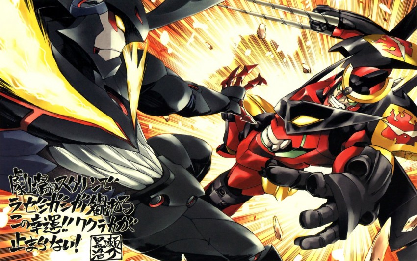 gurren-lagann and lazengann (tengen toppa gurren lagann) drawn by kurose_kousuke