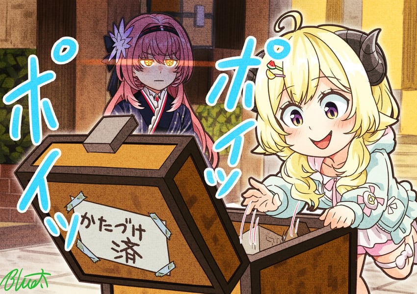tsunomaki watame and takane lui (hololive) drawn by buru-dai