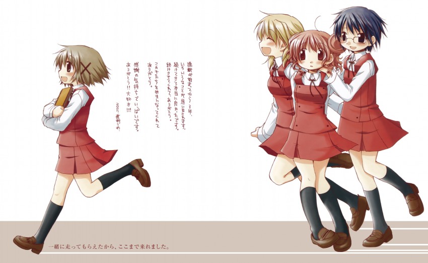 yuno, miyako, hiro, and sae (hidamari sketch) drawn by aoki_ume