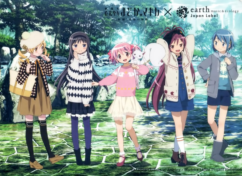 akemi homura, kaname madoka, miki sayaka, sakura kyoko, tomoe mami, and 1 more (mahou shoujo madoka magica and 1 more)