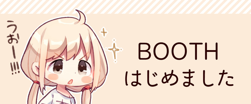 futaba anzu (idolmaster and 1 more) drawn by ntk_(7t5)