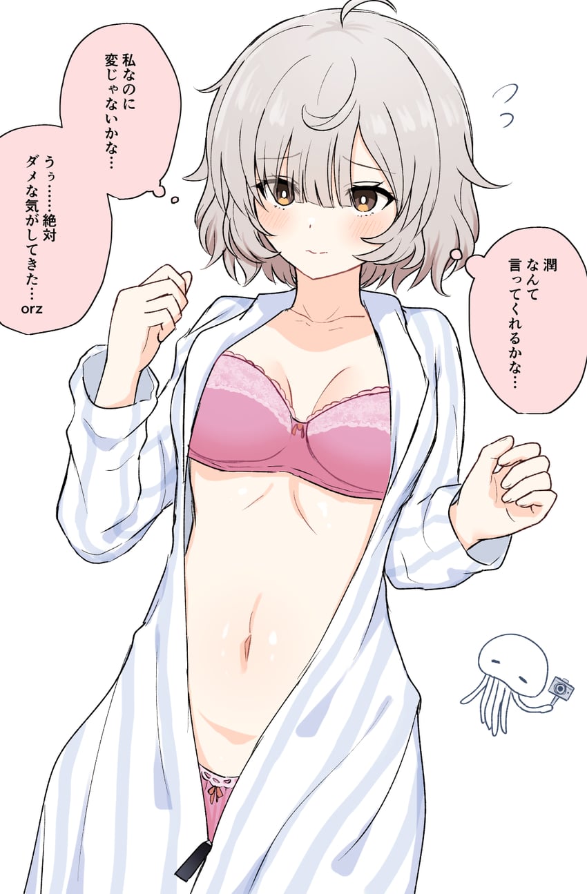 miwa mitsune (mahou shoujo madoka magica and 1 more) drawn by suzugahama