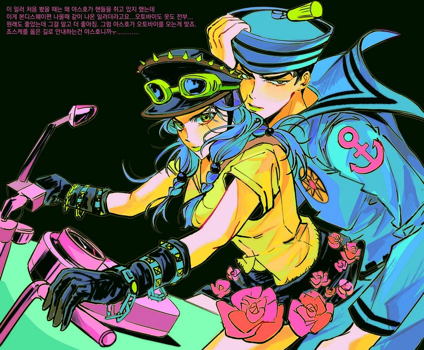 higashikata josuke and hirose yasuho (jojo no kimyou na bouken and 1 more) drawn by 1_22sssam