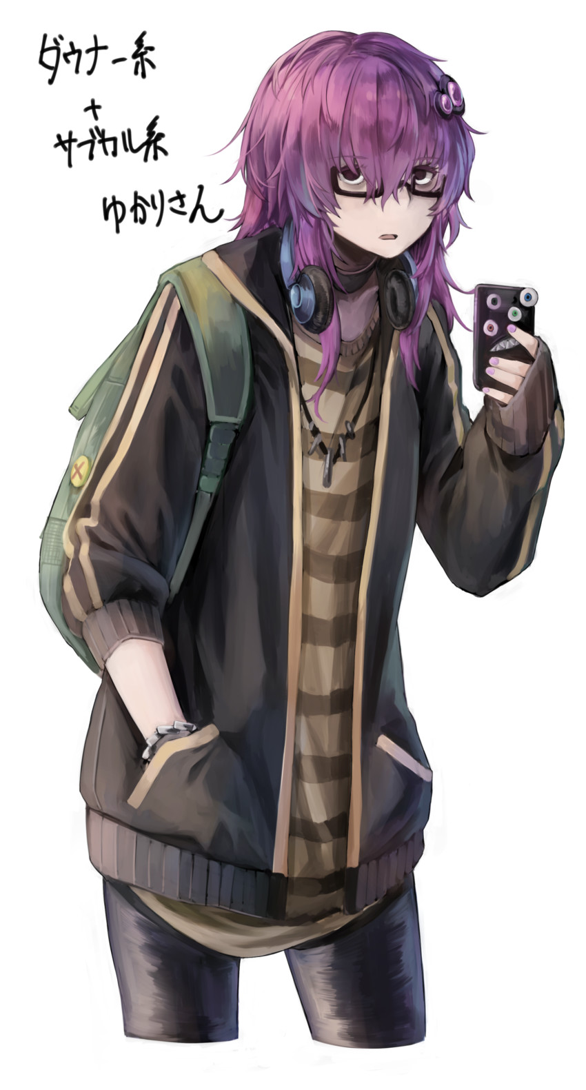 yuzuki yukari (vocaloid and 1 more) drawn by netamaru