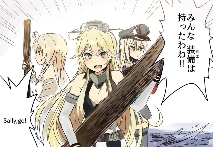 bismarck, iowa, and warspite (kantai collection) drawn by annin_musou