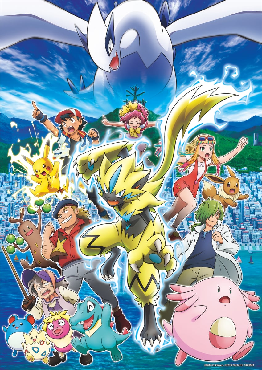 pikachu, ash ketchum, eevee, totodile, marill, and 10 more (pokemon and 1 more)