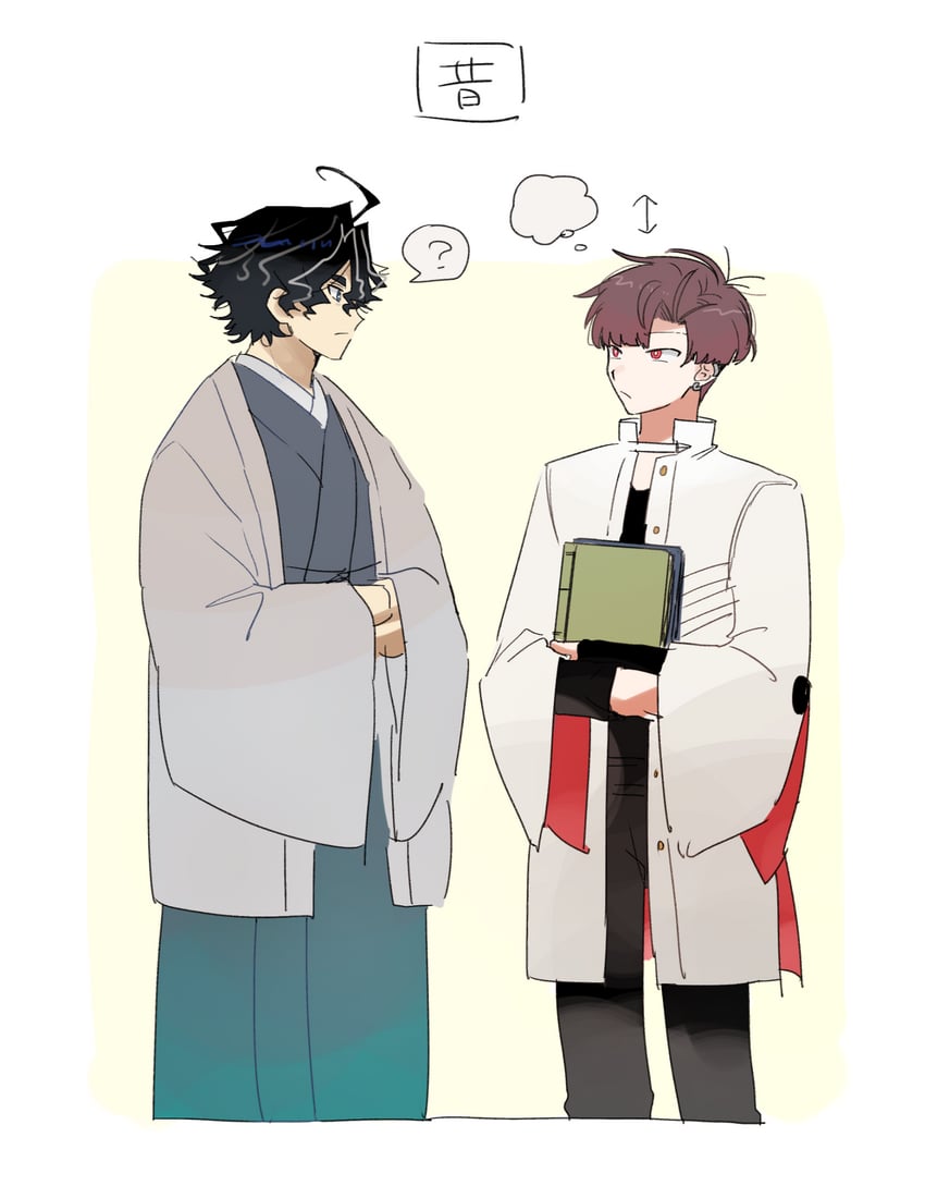 takasugi shinsaku and yoshida shouin (fate and 1 more) drawn by yuu_(areruya)