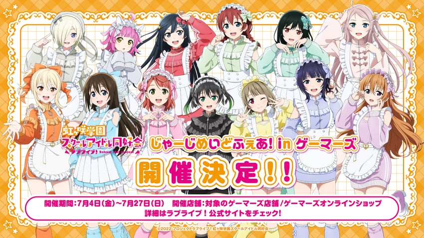 yuki setsuna, uehara ayumu, takasaki yu, osaka shizuku, tennoji rina, and 8 more (love live! and 1 more)