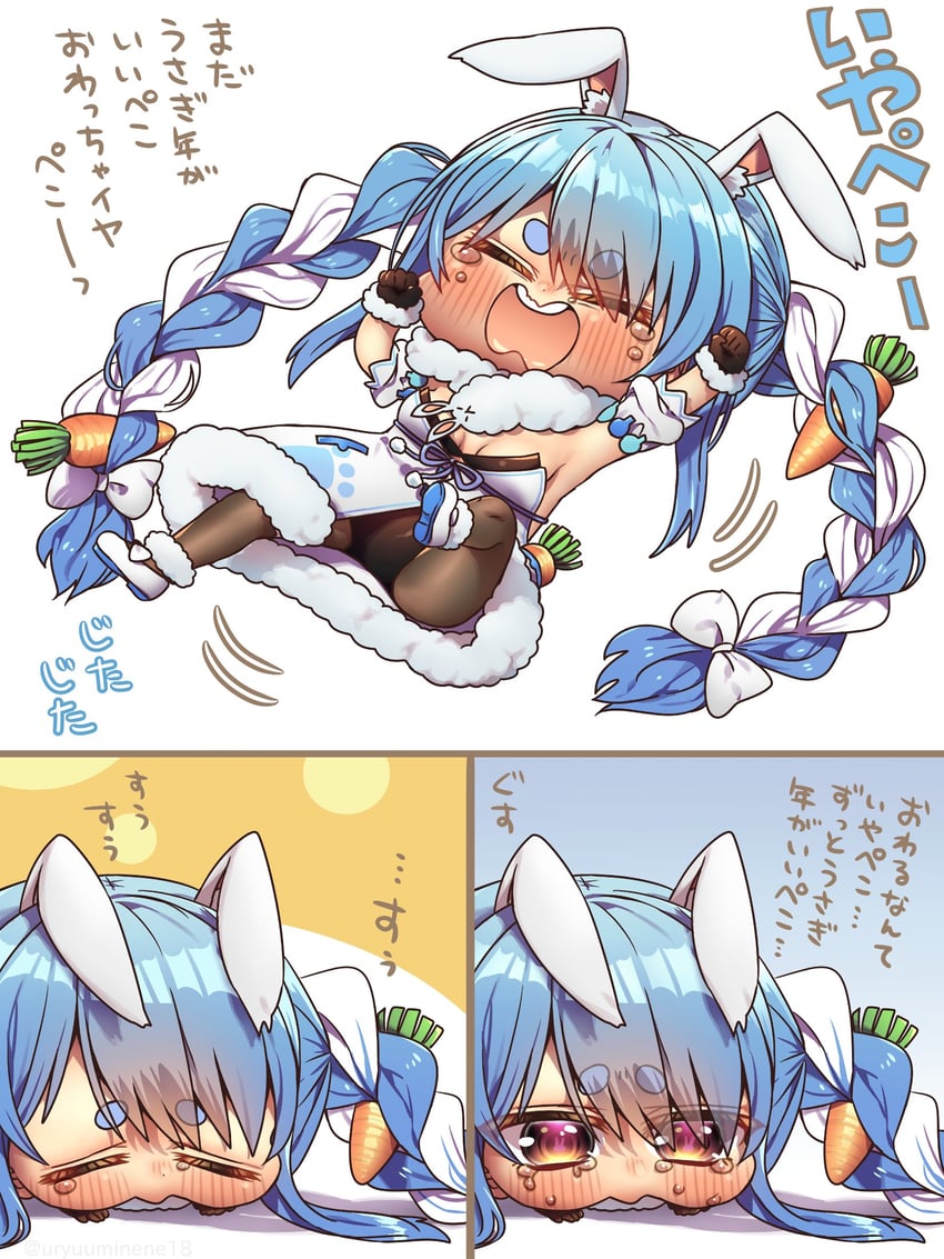 usada pekora and don-chan (hololive) drawn by harumina_mau