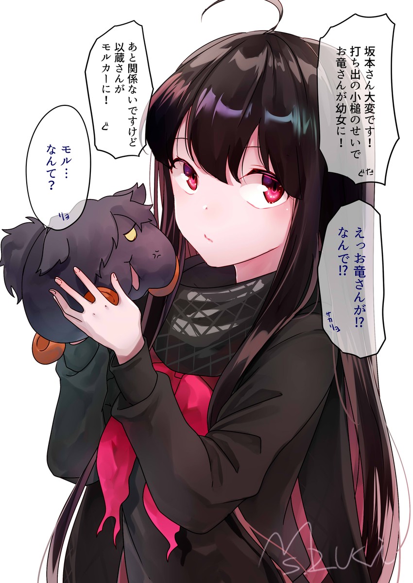 okada izou and oryou (fate and 2 more) drawn by omizu_(mimisyumikan)