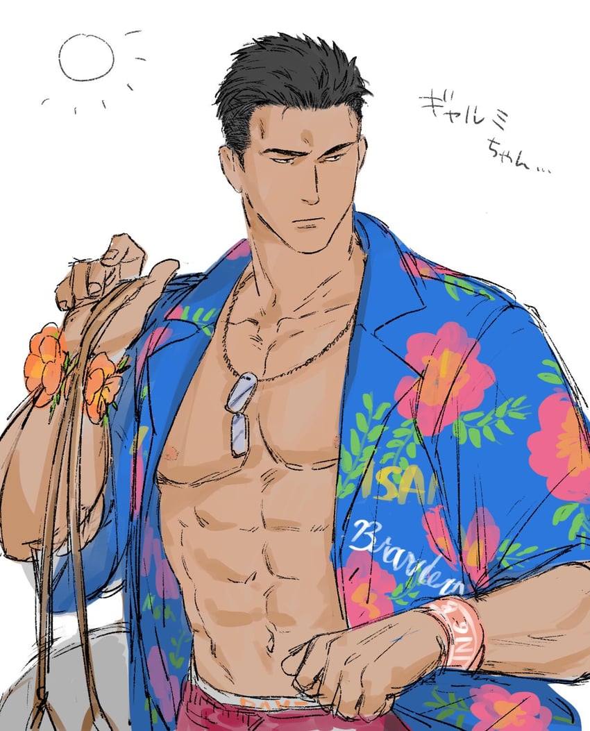 ao isami (yuuki bakuhatsu bang bravern) drawn by minomushi_(mutsugor0)