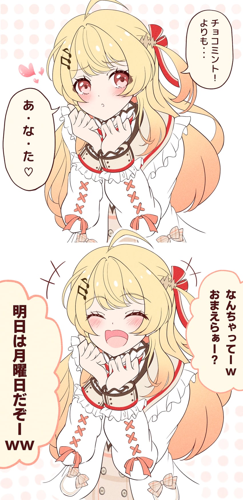 otonose kanade (hololive and 1 more) drawn by kentotto