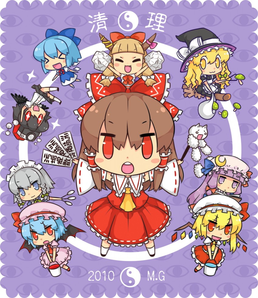hakurei reimu, kirisame marisa, remilia scarlet, flandre scarlet, izayoi sakuya, and 4 more (touhou) drawn by mg