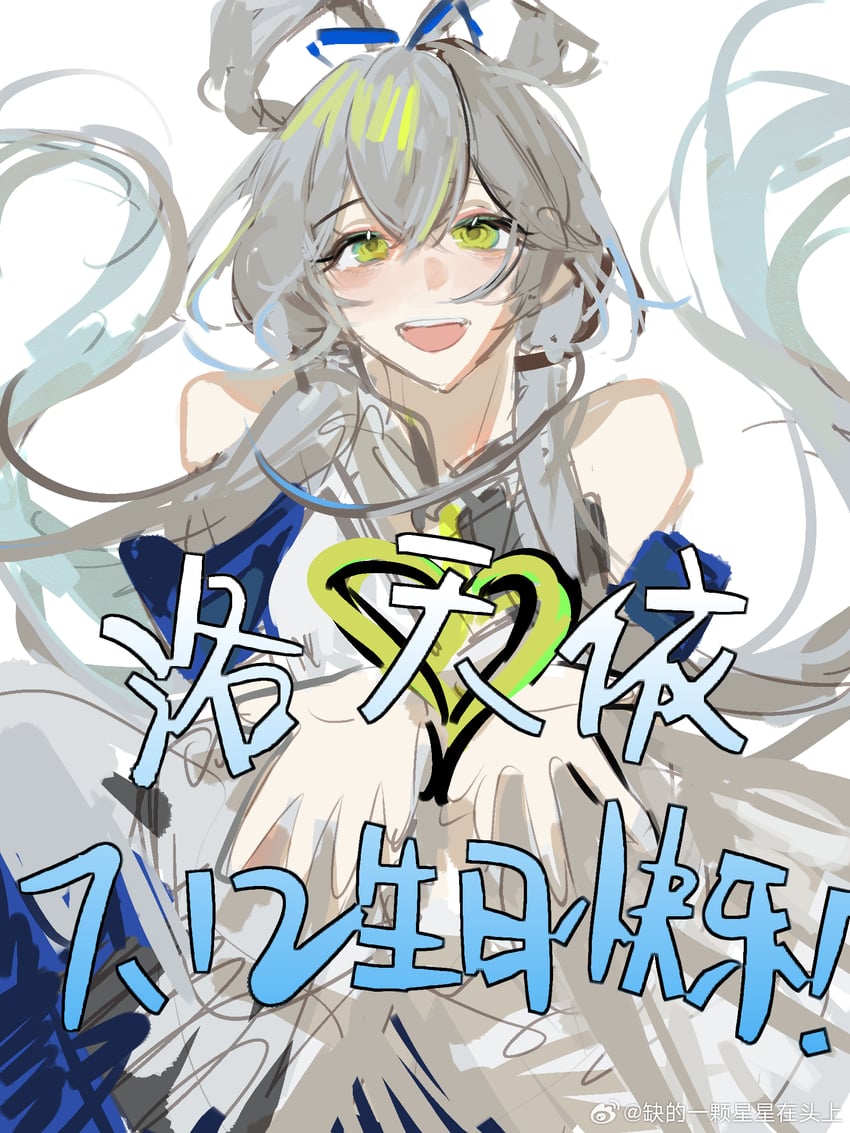 luo tianyi (vocaloid and 1 more) drawn by feiyu30903448