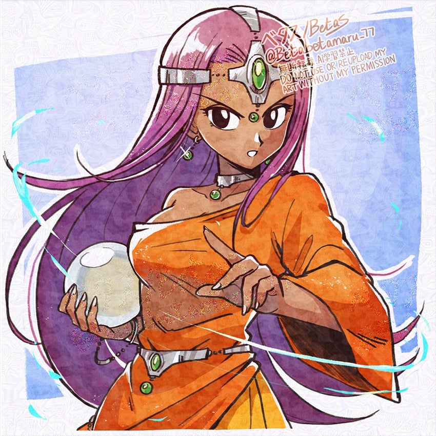 minea (dragon quest and 1 more) drawn by betabetamaru