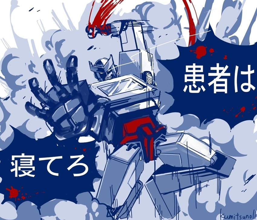 ratchet (transformers and 1 more) drawn by oden_(dofuko)
