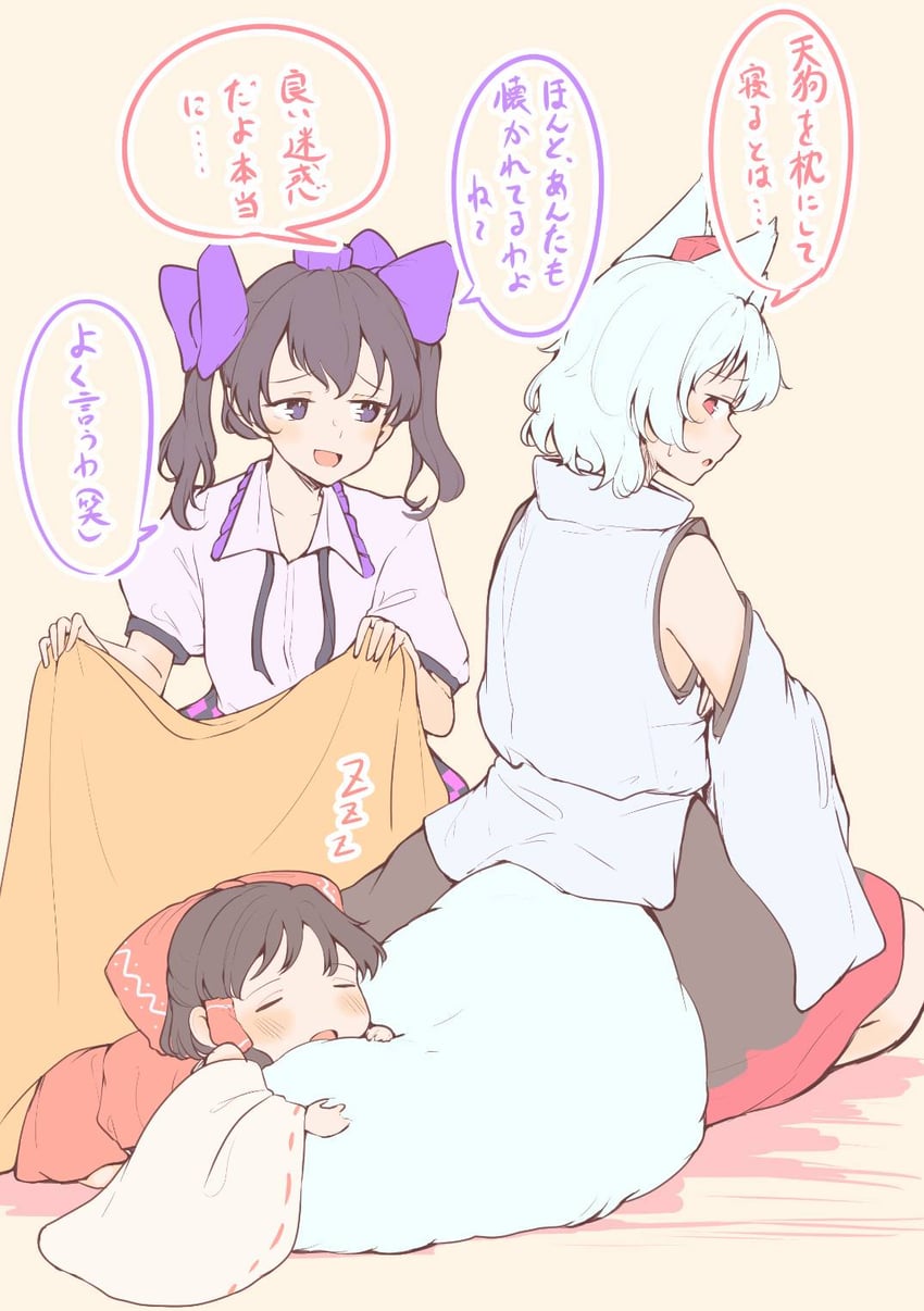 hakurei reimu, inubashiri momiji, and himekaidou hatate (touhou) drawn by seele_(chanseele0128)