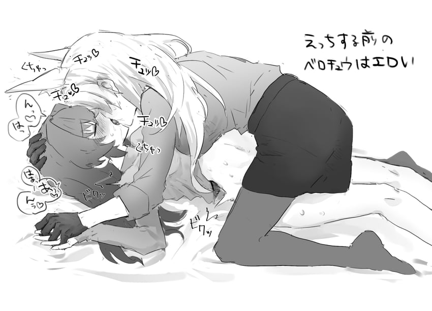 sensei, kanna, and female sensei (blue archive) drawn by senta_(ysk_0218)
