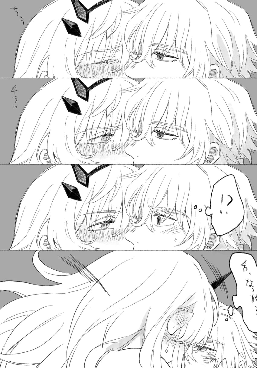 barghest and gawain (fate and 1 more) drawn by cheeeeese0619