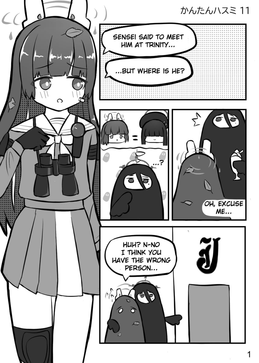 miyu, hasumi, justice task force member, and easy hasumi (blue archive) drawn by mecham