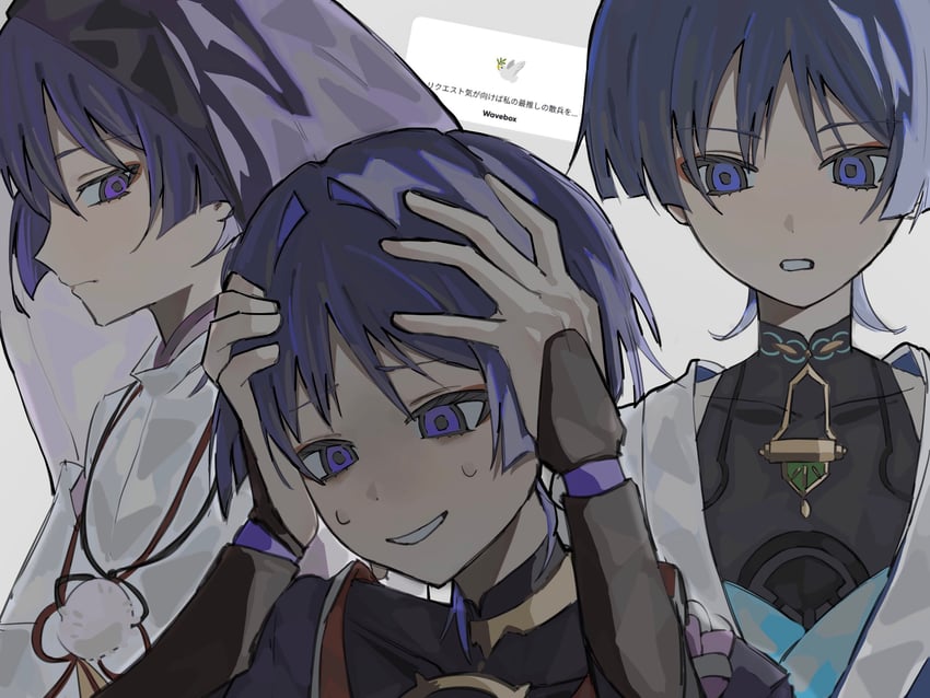 scaramouche and wanderer (genshin impact and 1 more) drawn by nnyyy71