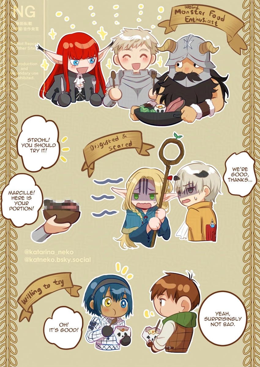 marcille donato, laios touden, senshi, chilchuck tims, protagonist, and 2 more (dungeon meshi and 1 more) drawn by katarina_neko