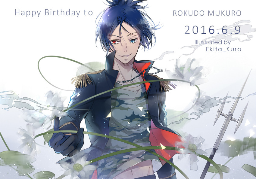 rokudou mukuro (katekyo hitman reborn!) drawn by ekita_kuro