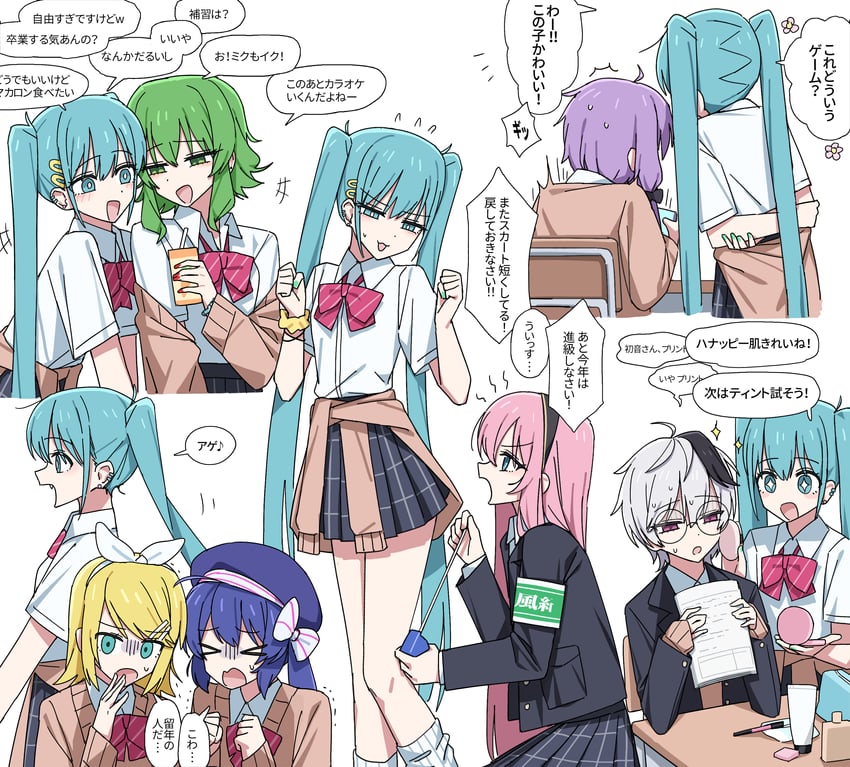 hatsune miku, kagamine rin, megurine luka, yuzuki yukari, gumi, and 2 more (vocaloid and 1 more) drawn by channel_(caststation)