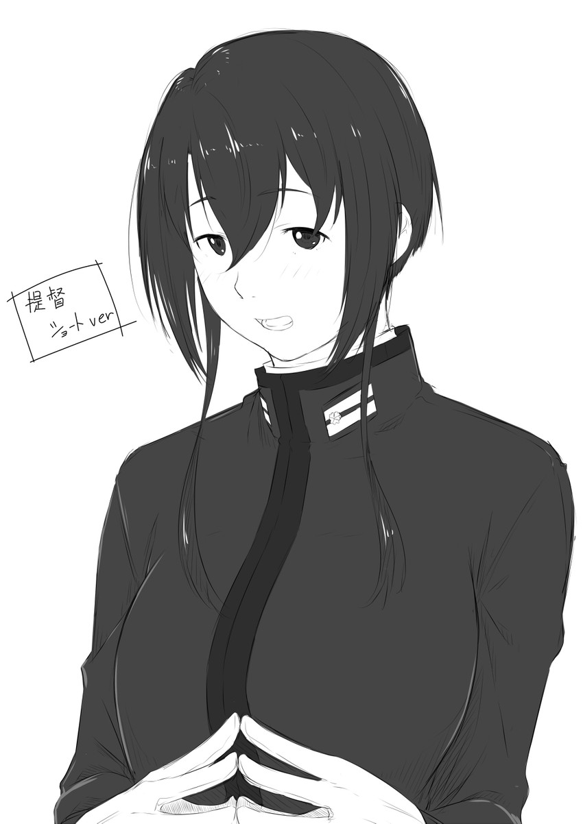 female admiral and tatebayashi sakurako (kantai collection) drawn by niwatazumi