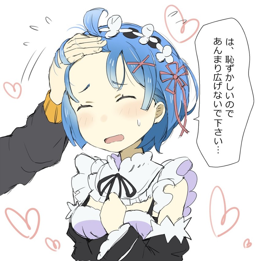 rem and natsuki subaru (re:zero kara hajimeru isekai seikatsu) drawn by gedou_(ge_ge_gedou)