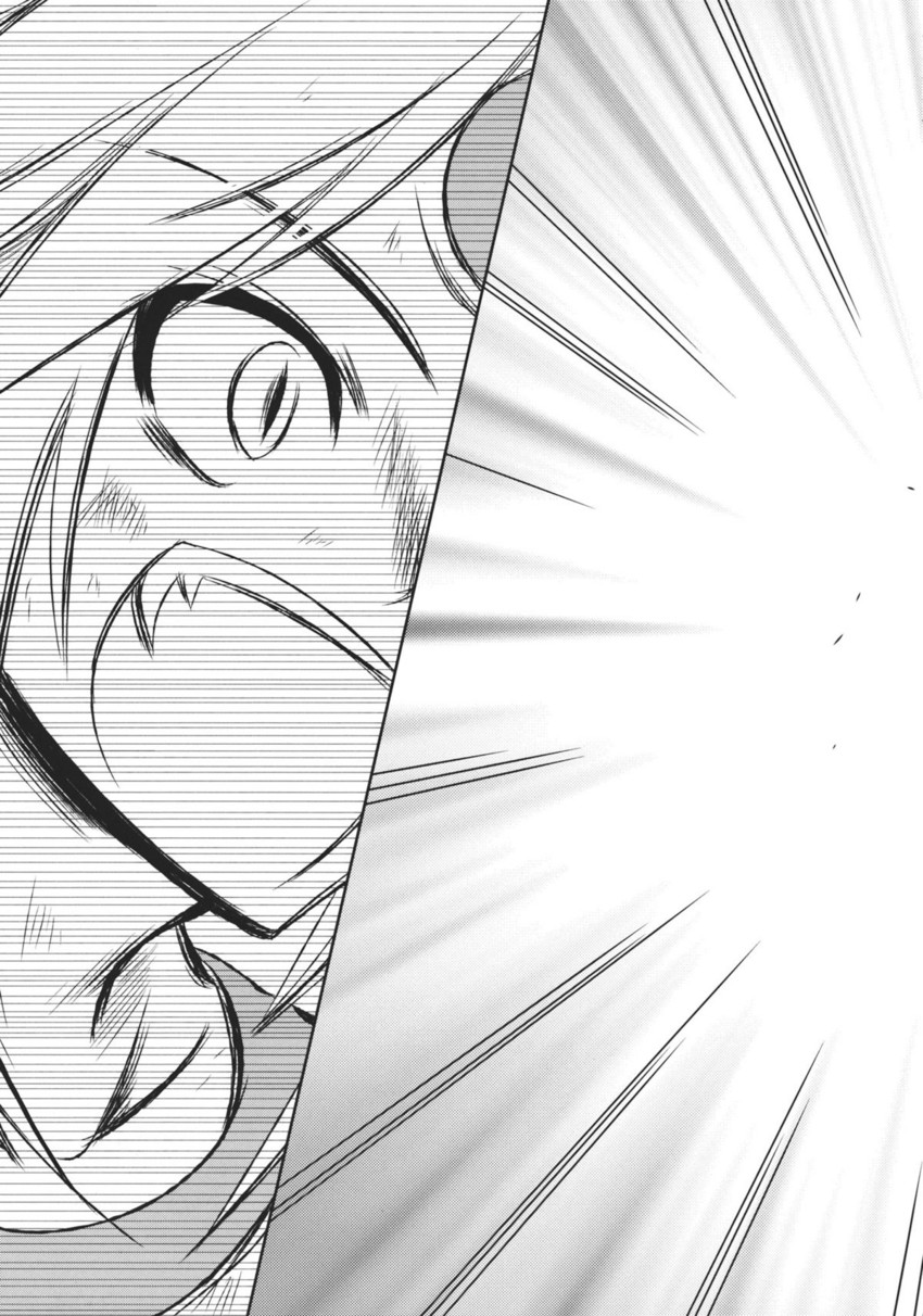 hoshiguma yuugi (touhou) drawn by aozora_market