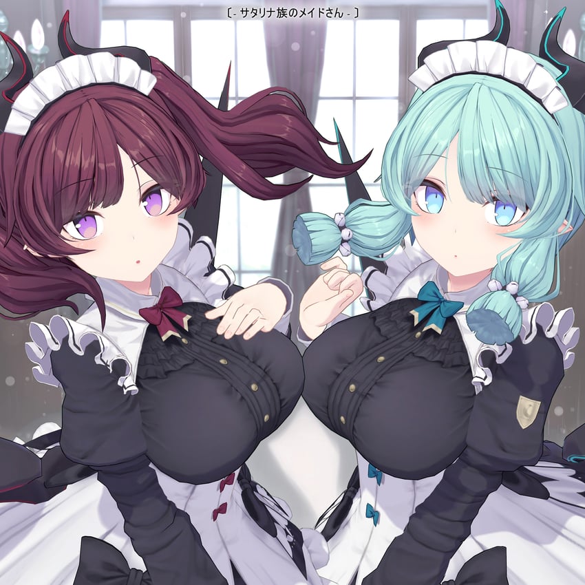 satarina-san (vrchat)