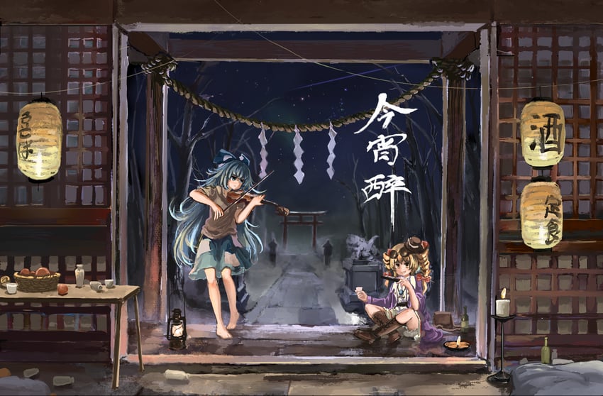 yorigami shion and yorigami jo'on (touhou) drawn by zhuxie1264852