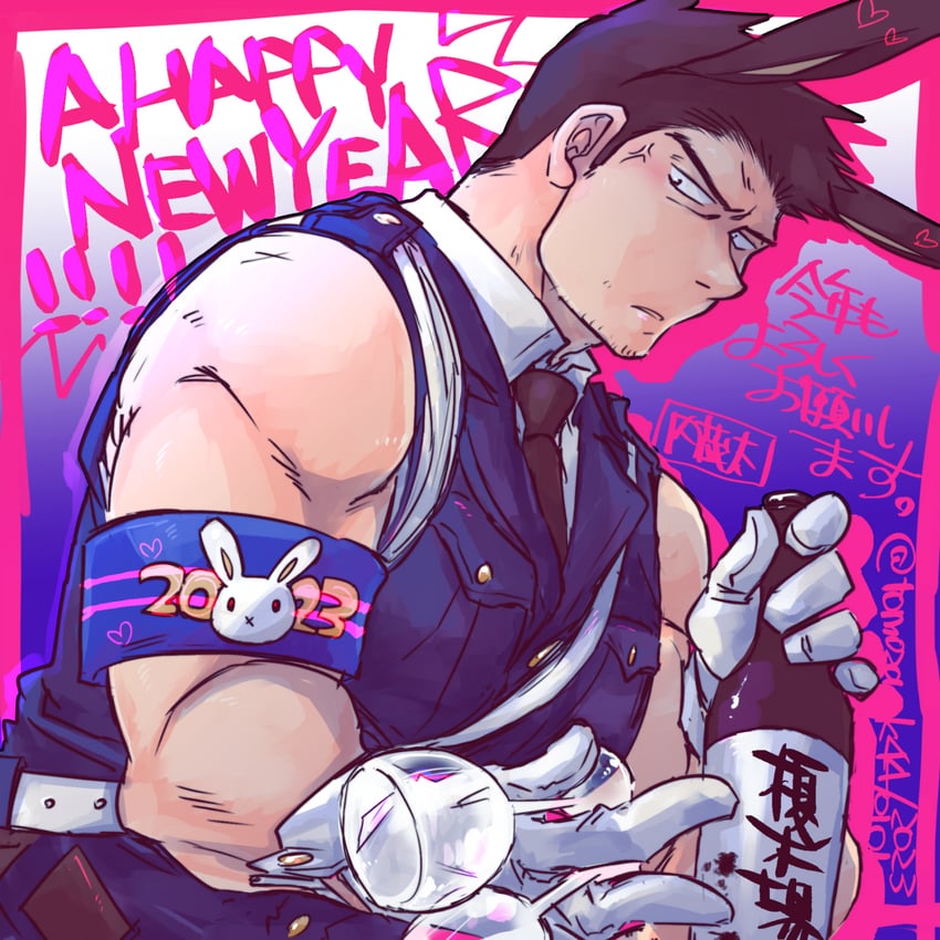 kiba shuutarou (mouryou no hako) drawn by sakurada_keeji